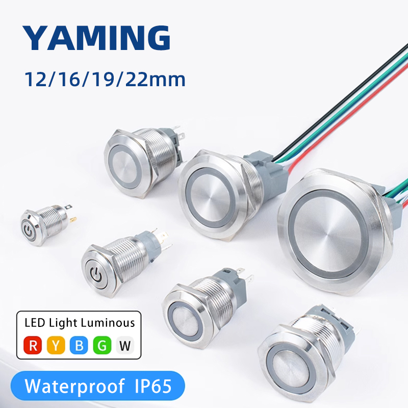 Smart Light Switch - 12/16/19/22mm Metal basmalı anahtar düz yuvarlak