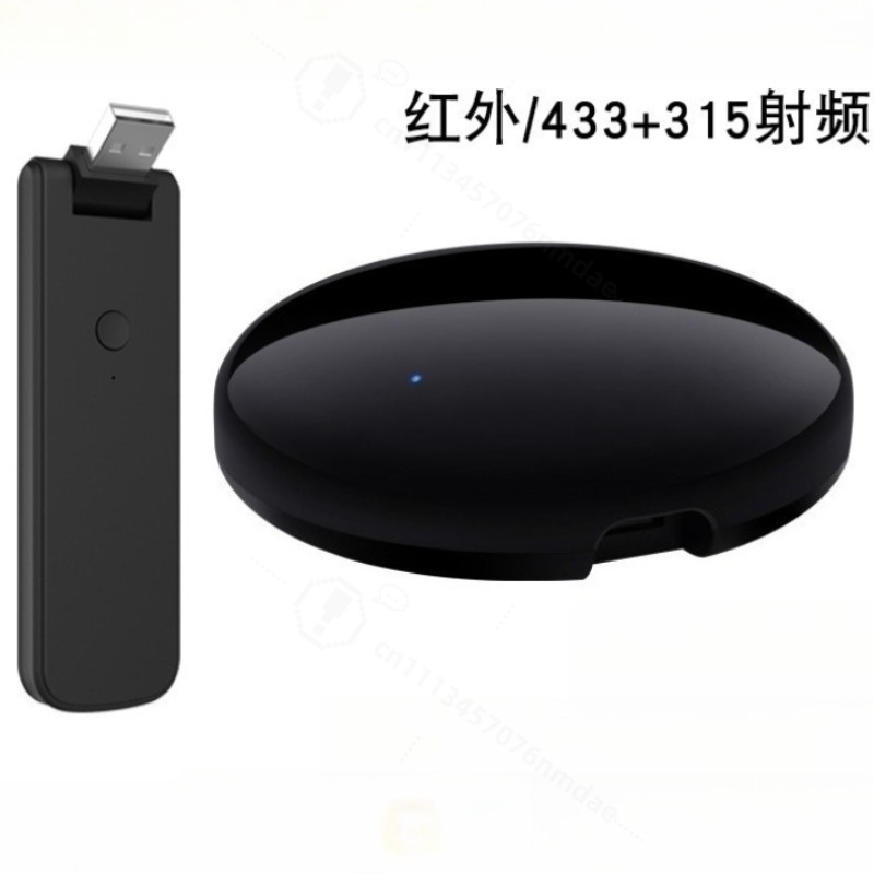 Smart Ir Remote Controller - Akıllı IR Uzaktan Kumanda Sesli Zamanlama