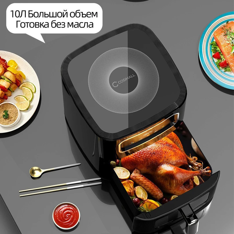 10L Çok Fonksiyonlu Ev Tipi Ak - Smart Home Monitoring incelemesi ve fiyatı