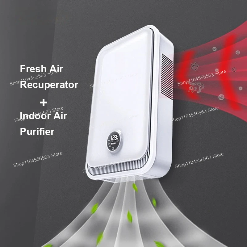 ​ ​ Duvara Monte Edilen ERV Re - Smart Home Ventilation System incelemesi ve fiyatı